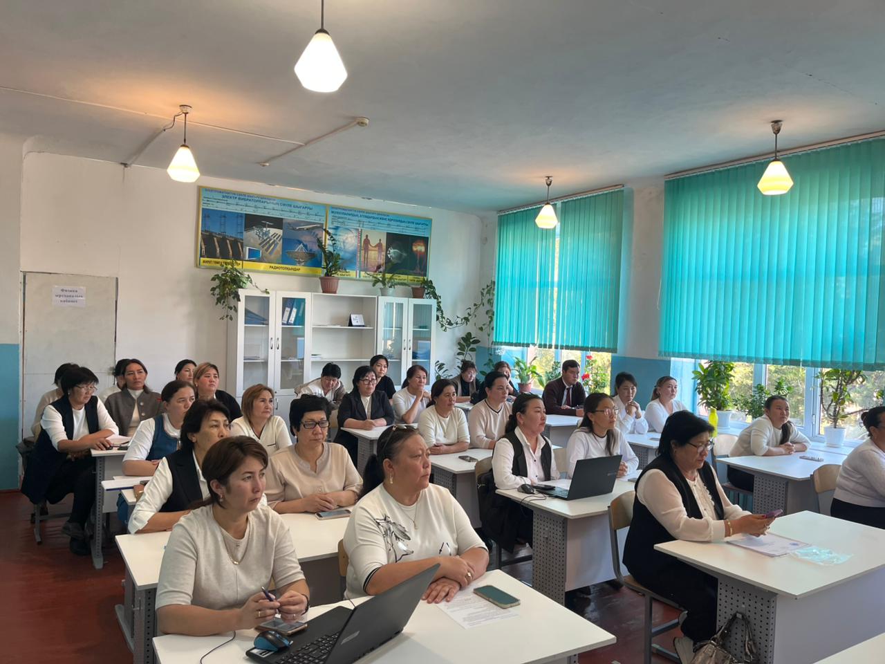 Педагогикалық әдеп кеңесі