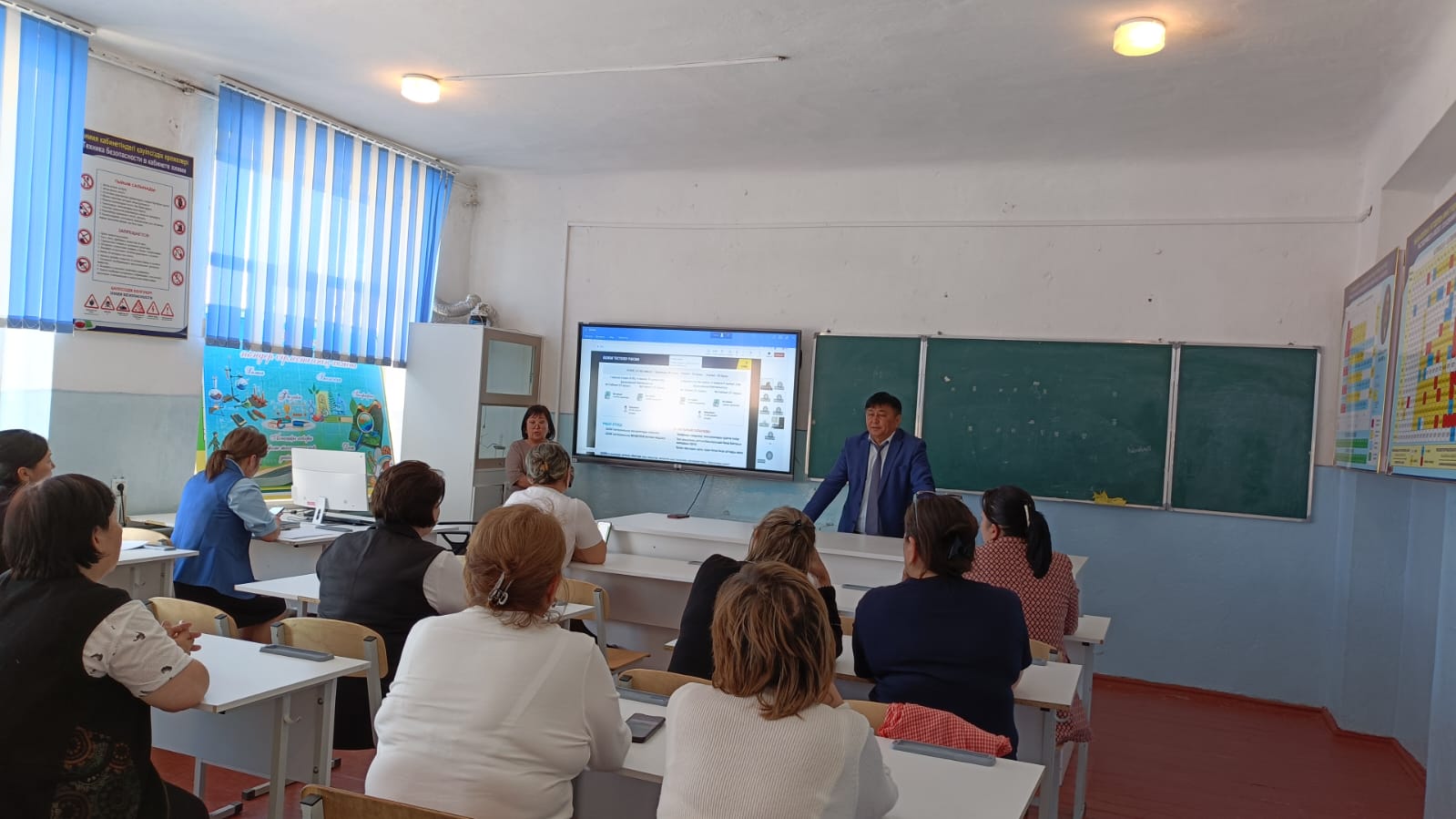 Пән мұғалімдеріне бөлім бойынша жиынтық бағалау (ББЖБ) өткізу талаптарын түсіндіру жұмысы туралы